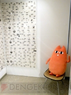 “よつばと10年1日展”