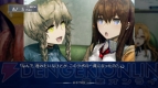 『STEINS；GATE 比翼恋理のだーりん』
