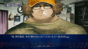 【G-netプレイレポート】アニメ＆PSPから入った人に贈るXbox 360用AVG『STEINS；GATE 比翼恋理のだーりん』解説