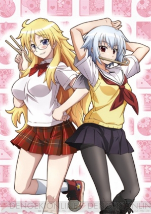 Tvアニメ ベン トー の狼2人 氷結の魔女 と 湖の麗人 の画像が公開 電撃オンライン