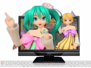 『初音ミク －Project DIVA－ ドリーミーシアター 2nd』