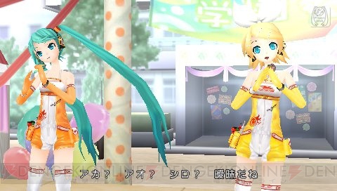 『初音ミク －Project DIVA－ Ver.2.5（仮）』、収録曲や新モジュールを紹介！