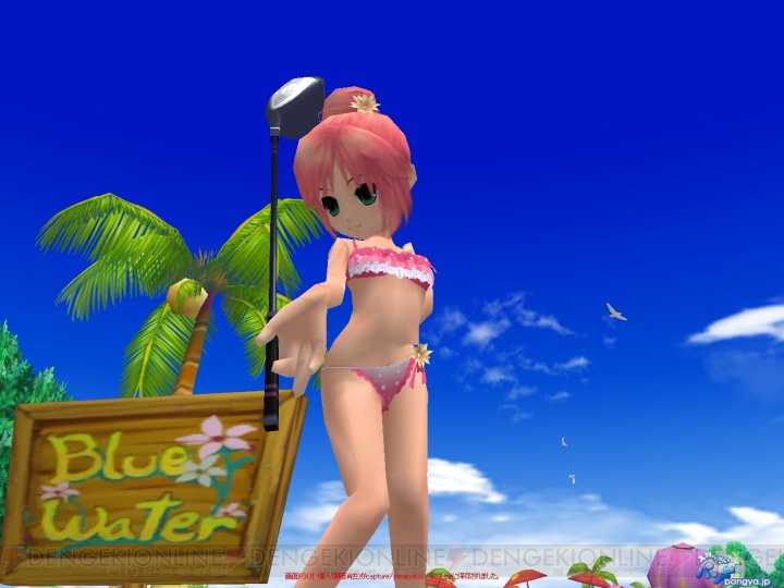 スカッとゴルフ パンヤ 過去の人気水着再販 ルーシアお誕生日イベント開催 電撃オンライン