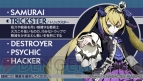 『セブンスドラゴン2020』