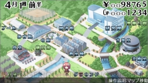 『ヴァイスシュヴァルツ ポータブル』