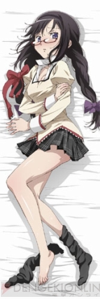 『暁美ほむら抱き枕カバー』