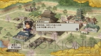 『戦国無双3 Empires』