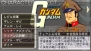 『機動戦士ガンダム 新ギレンの野望』