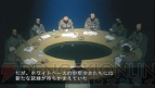 『機動戦士ガンダム 新ギレンの野望』