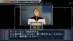 『機動戦士ガンダム 新ギレンの野望』