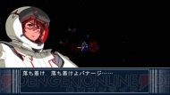『機動戦士ガンダム 新ギレンの野望』