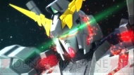 『機動戦士ガンダム 新ギレンの野望』
