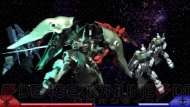 『機動戦士ガンダム 新ギレンの野望』