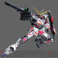 『機動戦士ガンダム 新ギレンの野望』