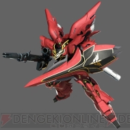 『機動戦士ガンダム 新ギレンの野望』