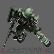 『機動戦士ガンダム 新ギレンの野望』