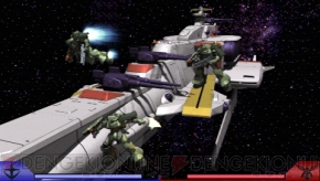 『機動戦士ガンダム 新ギレンの野望』