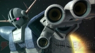 『機動戦士ガンダム 新ギレンの野望』