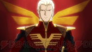 『機動戦士ガンダム 新ギレンの野望』