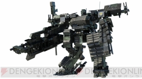 『アーマード・コア V』