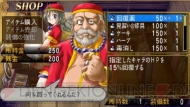 『クイーンズゲイト スパイラルカオス』