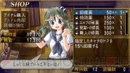 『クイーンズゲイト スパイラルカオス』