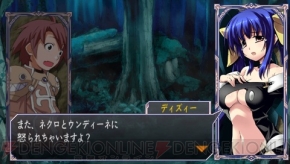 『クイーンズゲイト スパイラルカオス』