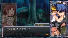 『クイーンズゲイト スパイラルカオス』