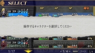 『クイーンズゲイト スパイラルカオス』