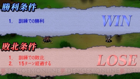 『クイーンズゲイト SC』、『サムスピ』から参戦のチャムチャムなどを紹介！