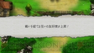 『クイーンズゲイト スパイラルカオス』