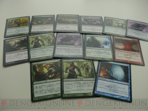 『ミラディンの傷跡』ブロック8人ドラフト