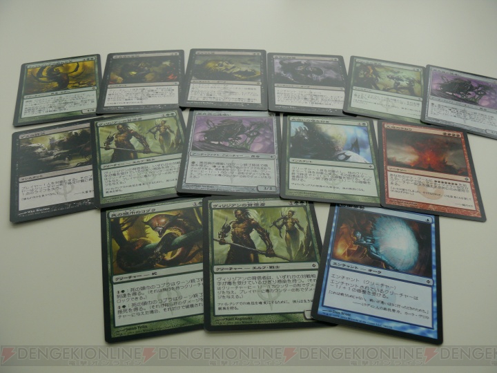 若林直美さんと一緒に8人ドラフト!! プレイ動画も見逃せない『MTG』同好会レポ!!