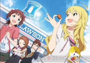 『アイドルマスター』
