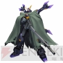 『機動戦士ガンダム EXTREME VS.』