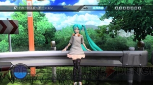 ミクたちがTVから飛び出す！ 『ドリーミーシアター 2nd』は3D立体視に対応!!