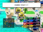 『いただきストリート Wii』