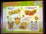 “アイルー×ハローキティコラボ in サンリオピューロランド”