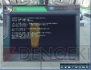 『真・女神転生IMAGINE』