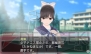 『NEWラブプラス』