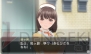 『NEWラブプラス』