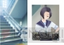 『NEWラブプラス』