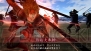 『戦国BASARA クロニクルヒーローズ』