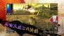 『戦国BASARA クロニクルヒーローズ』