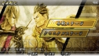 『戦国BASARA クロニクルヒーローズ』