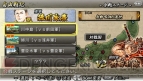 『戦国BASARA クロニクルヒーローズ』