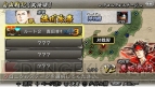 『戦国BASARA クロニクルヒーローズ』