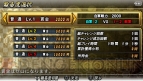 『戦国BASARA クロニクルヒーローズ』