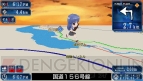 『MAPLUSポータブルナビ3』