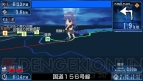 『MAPLUSポータブルナビ3』